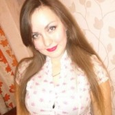Карина Викторовна